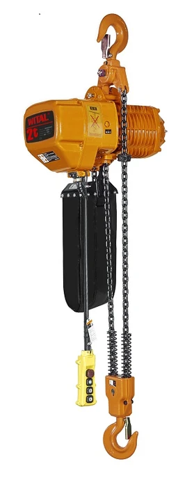 כננת/גלגלת הרמה חשמלית 2 טון 9 מטר גובל אלקטרוני, שרשרת 7.1 מ"מ, תילוי כפול