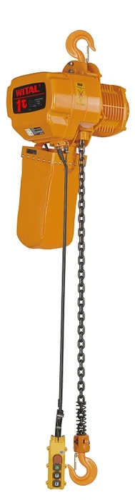 כננת /גלגלת הרמה חשמלית 1 טון 6 מ' שרשרת גובל אלקטרוני