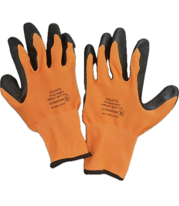 זוג ככפות מוסכים כתום שחור KAUFFE