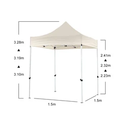 גזיבו מקצועי במידה 1.5*1.5 מטר פתיחה מהירה