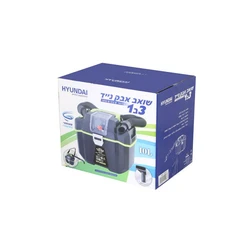 שואב אבק רטוב/יבש/מפוח נייד נטען עם סוללה 2AH מותג: HYUNDAI
