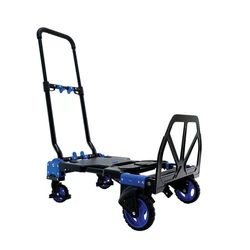 עגלת משא דו מצבית עד 120 ק"ג מותג: GPT